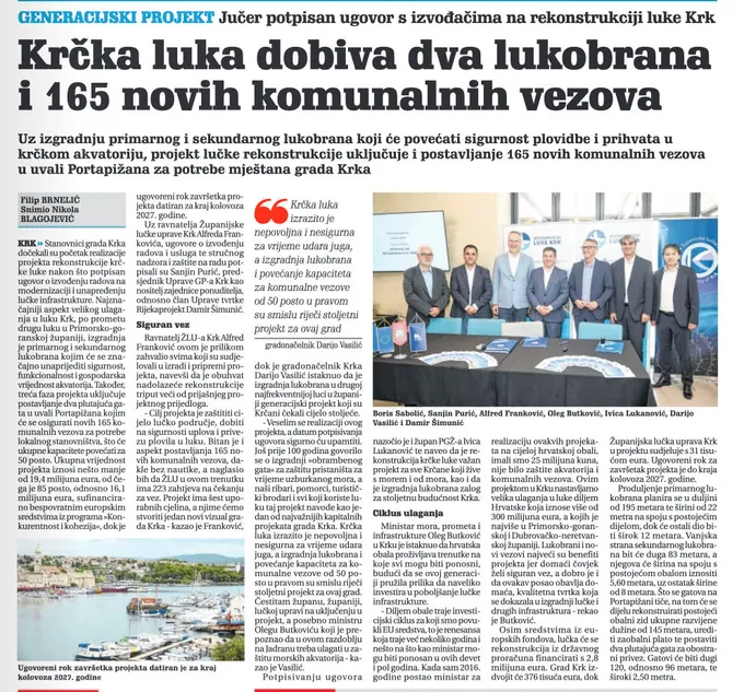 Novi list